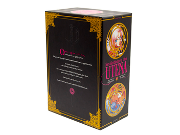 Паперова книга «Revolutionary Girl Utena Complete Deluxe Box Set», автор Тіхо Сайто - фото №3 - мініатюра