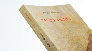 Бумажная книга «Imago mundi», автор  Войцех Венцель - фото №4 - миниатюра