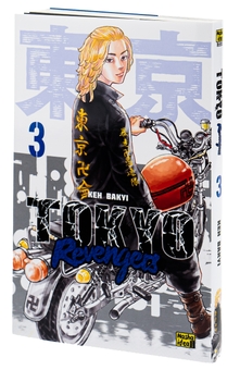 Паперова книга «Токійські месники (Tokyo Revengers). Том 3», автор Кен Вакуі - фото №3 - мініатюра