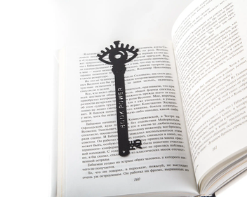 «Закладка для книг Atelier Article Book power — cила в книге (1619226525767)», бренда Atelier Article - фото №6 - миниатюра