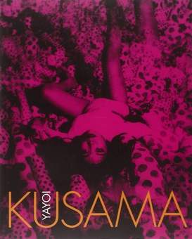Бумажная книга «Yayoi Kusama», автор Фрэнсис Моррис - фото №2 - миниатюра