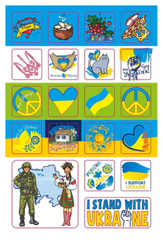 Бумажная книга «Наліпки. Люблю Україну (80А5LUB)» - фото №5 - миниатюра