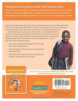 Бумажная книга «Barron's Common Core Success Grade 3 Math : Preparing Students for a Brilliant Future» - фото №2 - миниатюра