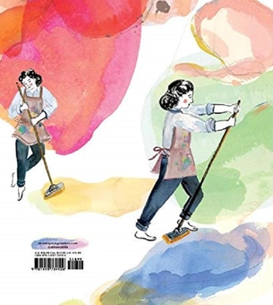 Бумажная книга «Dancing Through Fields of Color: The Story of Helen Frankenthaler» - фото №3 - миниатюра