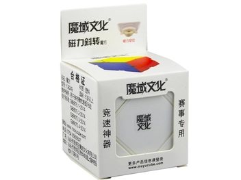  «Игрушка-головоломка MoYu Magnetic Positioning skewb (YJ8249-3)», бренда MoYu - фото №4 - миниатюра