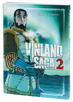 Бумажная книга «Vinland Saga (Сага про Вінланд). Том 2», автор Макото Юкимура - фото №3 - миниатюра