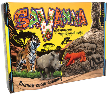  «Набор для творчества Strateg Savanna (51204)», бренда Strateg - фото №1 - миниатюра