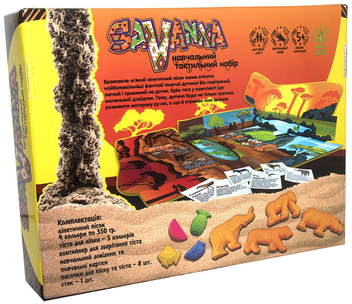  «Набор для творчества Strateg Savanna (51204)», бренда Strateg - фото №2 - миниатюра