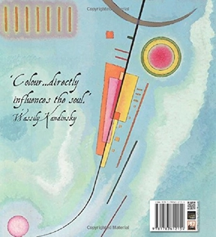 Паперова книга «Wassily Kandinsky», автор Майкл Керріган - фото №2 - мініатюра