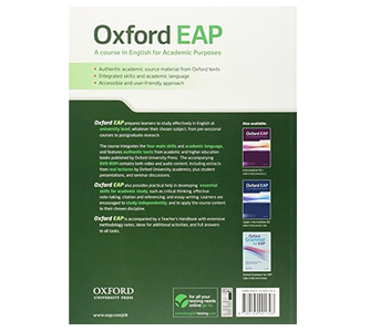 Паперова книга «Oxford EAP Advanced/C1 Student's Book (+DVD-ROM Pack)» - фото №3 - мініатюра