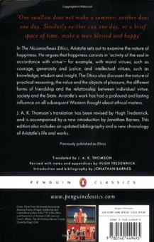 Бумажная книга «The Nicomachean Ethics», автор Аристотель - фото №2 - миниатюра