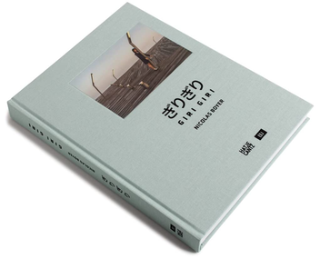 Бумажная книга «Nicolas Boyer. Giri Giri», автор Ричард Воланте - фото №5 - миниатюра