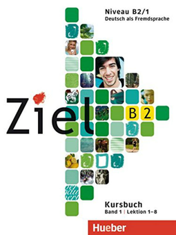 Паперова книга «Ziel: B2 Kursbuch Band 1», автор Питер Хартлинг - фото №1 - мініатюра