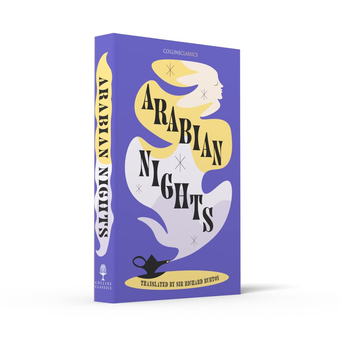 Паперова книга «A Flash of Fireflies», автор Аїша Бушбі - фото №5 - мініатюра