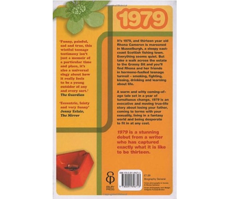 Бумажная книга «1979: A Big Year in a Small Town», автор Рона Камерон - фото №3 - миниатюра