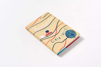 Бумажная книга «Knitlandia», автор Клара Паркс - фото №2 - миниатюра