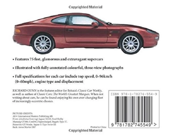 Паперова книга «Supercars», автор Річард Ганн - фото №2 - мініатюра