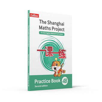 Бумажная книга «Practice Book 4B» - фото №3 - миниатюра