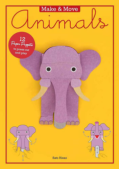 Бумажная книга «Make and Move: Animals. 12 Paper Puppets to Press Out and Play», автор Сато Хисао - фото №1 - миниатюра