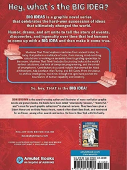 Бумажная книга «Machines That Think!», автор Дон Браун - фото №2 - миниатюра