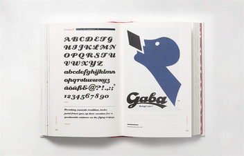 Бумажная книга «Script Fonts», автор Гым-Хе Хонг - фото №6 - миниатюра