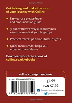 Бумажная книга «Collins Turkish Phrasebook and Dictionary Gem Edition : Essential Phrases and Words in a Mini, Travel-Sized Format», автор Collins Dictionaries - фото №3 - миниатюра