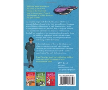 Бумажная книга «Playing The Moldovans At Tennis», автор Тони Хоукс - фото №2 - миниатюра