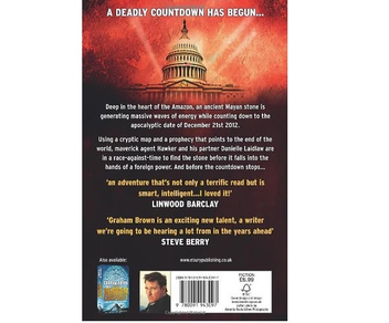 Паперова книга «Doomsday», автор Грем Браун - фото №2 - мініатюра