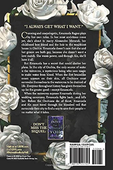 Паперова книга «Beyond the Ruby Veil», автор Мара Фіцджеральд - фото №2 - мініатюра