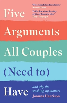 Паперова «Five Arguments All Couples (Need To) Have», автора Джоанна Гаррісон– фото №1