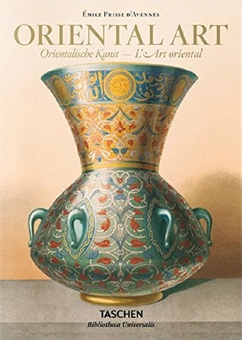 Паперова книга «Prisse d'Avennes: Oriental Art» - фото №1 - мініатюра