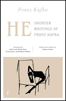 Паперова «He. Shorter Writings of Franz Kafka », автора Франц Кафка– фото №1