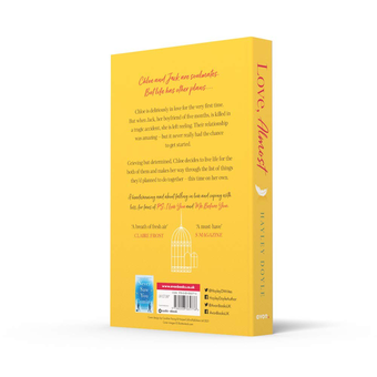 Паперова книга «Love, Almost», автор Хєйлі Дойл - фото №3 - мініатюра