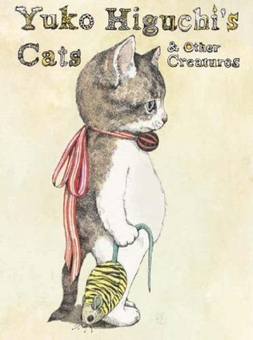 Бумажная книга «Yuko Higuchi's Cats & Other Creatures» - фото №1 - миниатюра