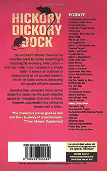 Паперова книга «Hickory Dickory Dock», автор Агата Крісті - фото №2 - мініатюра