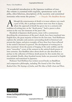 Паперова книга «Japanese Death Poems. Written by Zen Monks and Haiku Poets on the Verge of Death», автор Йоель Хоффманн - фото №3 - мініатюра