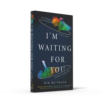 Бумажная книга «I'm Waiting For You», автор Ким Бо-Янг - фото №4 - миниатюра