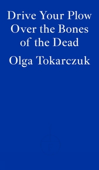 Бумажная книга «Nobel prize (комплект із 3-х книг)», авторов Хан Канг, Ольга Токарчук, Ласло Краснахоркаи - фото №2 - миниатюра