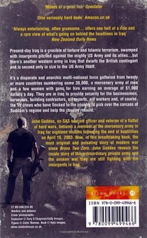 Бумажная книга «Highway to Hell», автор Джон Геддес - фото №2 - миниатюра