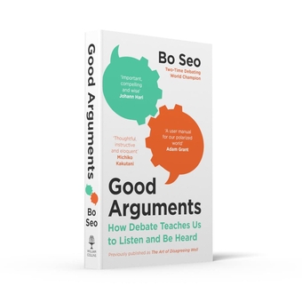 Бумажная книга «Good Arguments», автор Бо Со - фото №4 - миниатюра