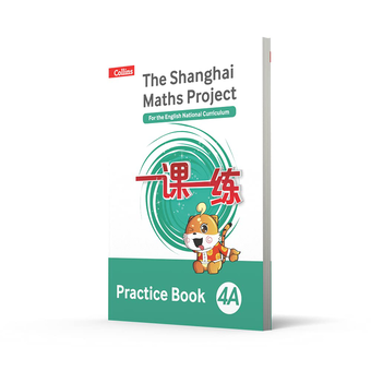 Бумажная книга «Practice Book 4A» - фото №3 - миниатюра
