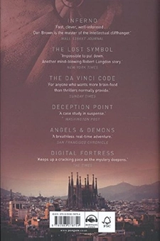 Бумажная книга «Origin», автор Дэн Браун - фото №2 - миниатюра