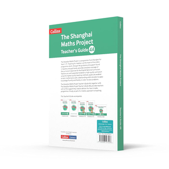 Бумажная книга «Teacher's Guide 4A» - фото №4 - миниатюра