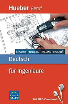 Бумажная книга «Deutsch fur Ingenieurе. Buch mit MP3-Download», автор Ренате Кершнер-Обер - фото №1 - миниатюра
