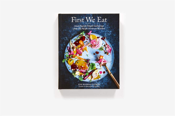Бумажная книга «First We Eat», автор Эва Космас Флорес - фото №3 - миниатюра