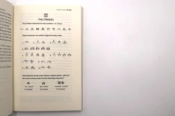 Паперова книга «The Language Lover's Puzzle Book», автор Алекс Беллос - фото №6 - мініатюра