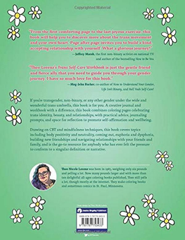 Паперова книга «The Trans Self-Care Workbook», автор Тео Ніколь Лоренц - фото №2 - мініатюра