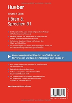 Бумажная книга «Deutsch Uben. Horen + Sprechen B1 Paket», автор Аннели Биллина - фото №2 - миниатюра