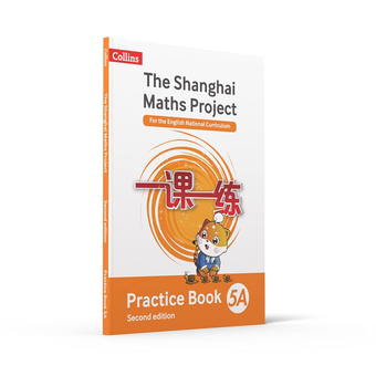 Бумажная книга «Practice Book 5A» - фото №5 - миниатюра