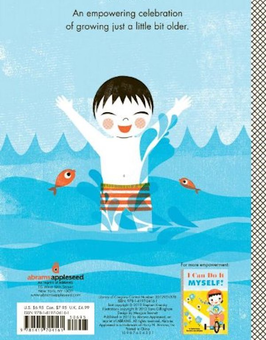 Паперова книга «Now I Am Big!» - фото №4 - мініатюра